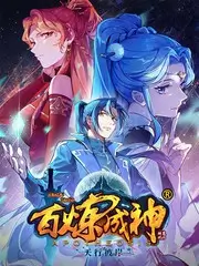 91传媒在线播放 综艺精选